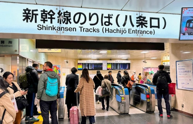 大阪到京都交通 大阪到京都交通