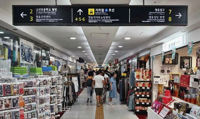 明洞換錢所推薦 明洞換錢所推薦