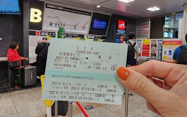 東京6天5夜行程 東京6天5夜行程