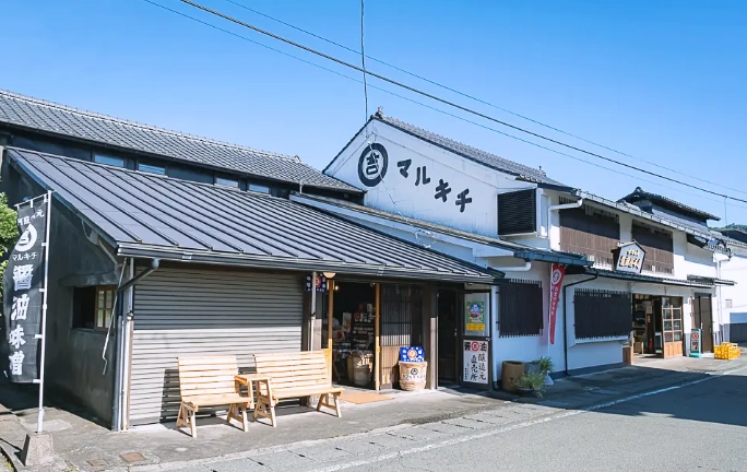 熊本必買 熊本必買