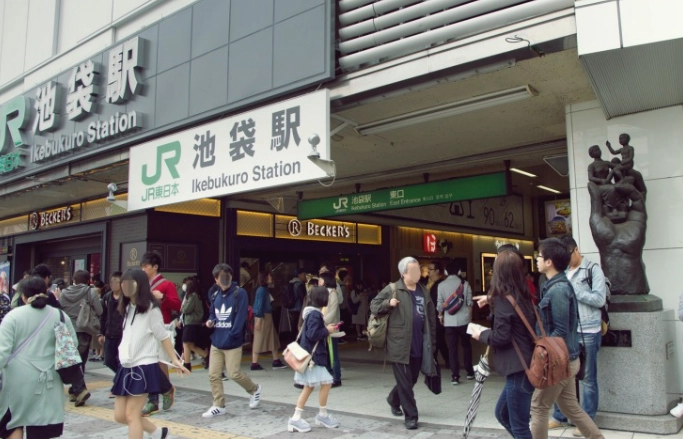 東京旅遊安全 東京旅遊安全