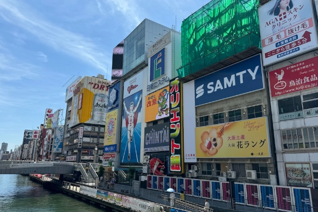東京自由行 東京自由行