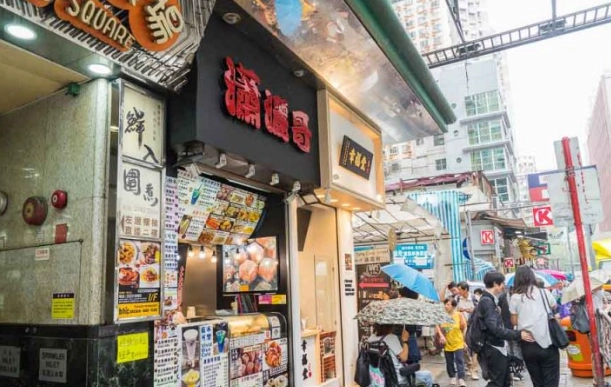 茶餐廳推薦 茶餐廳推薦
