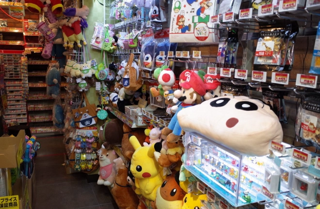熊本必買 熊本必買
