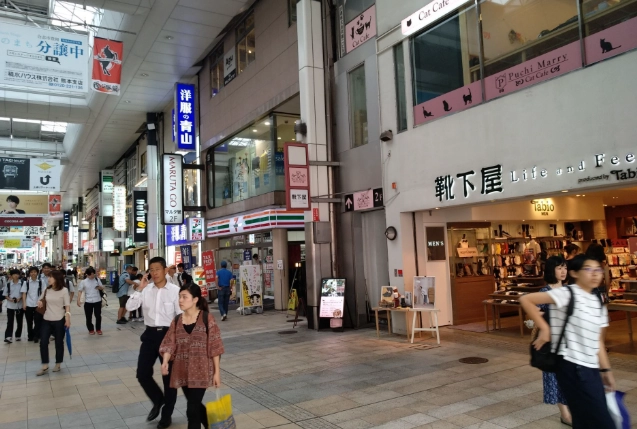 熊本伴手禮推薦 熊本伴手禮推薦