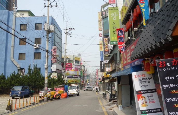 清譚洞 旅遊 清譚洞 旅遊