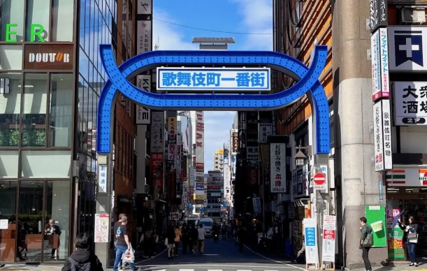 東京不夜城 東京不夜城