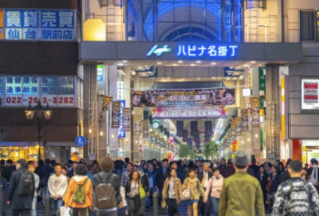 日本自由行省錢攻略 日本自由行省錢攻略