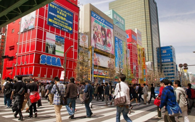東京危險區域 東京危險區域