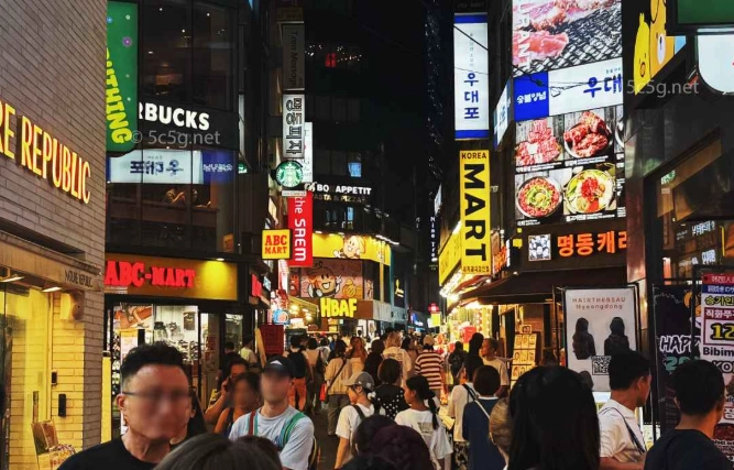 明洞必買 明洞必買