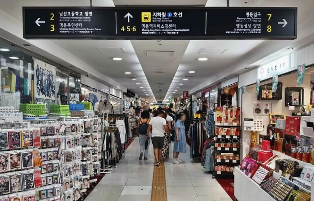 明洞地下街交通 明洞地下街交通