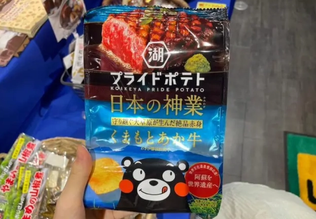 熊本伴手禮推薦 熊本伴手禮推薦