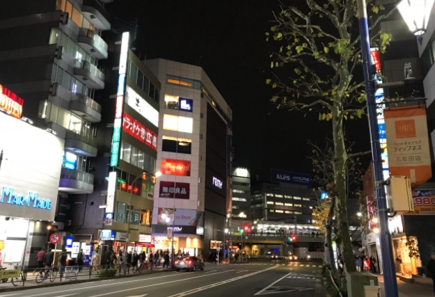 五反田安全區域 五反田安全區域