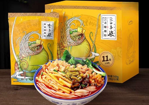 食品 進口 規定 食品 進口 規定