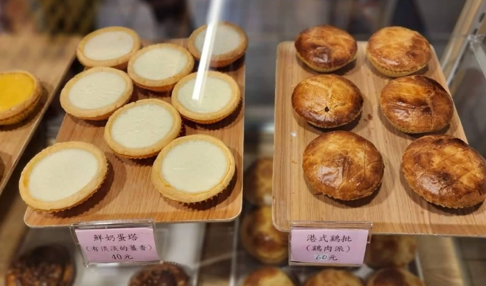 左營點心推薦 左營點心推薦