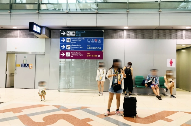 機場安檢時間 機場安檢時間