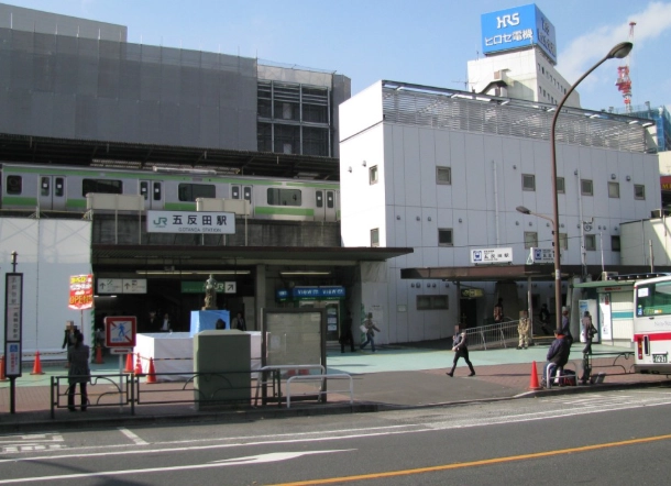 東京治安指南 東京治安指南