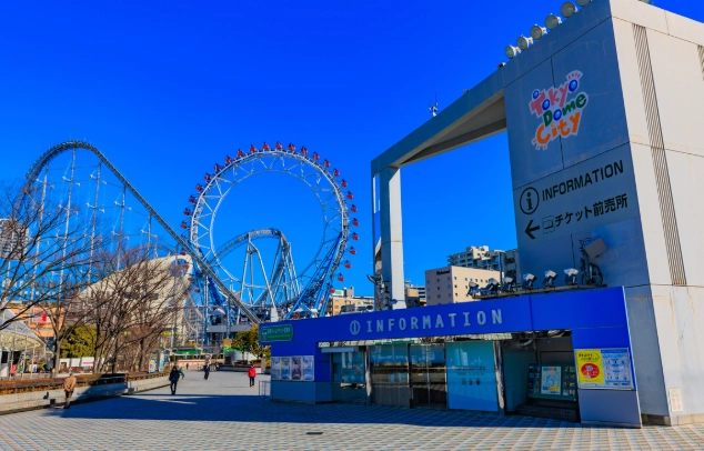 東京巨蛋城 門票 東京巨蛋城 門票