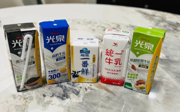 台灣海關 保久乳規定 台灣海關 保久乳規定