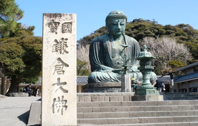 鎌倉交通 鎌倉交通