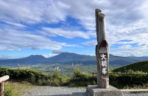 宮崎 自駕景點 宮崎 自駕景點