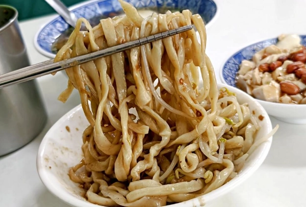 清水麵 清水麵