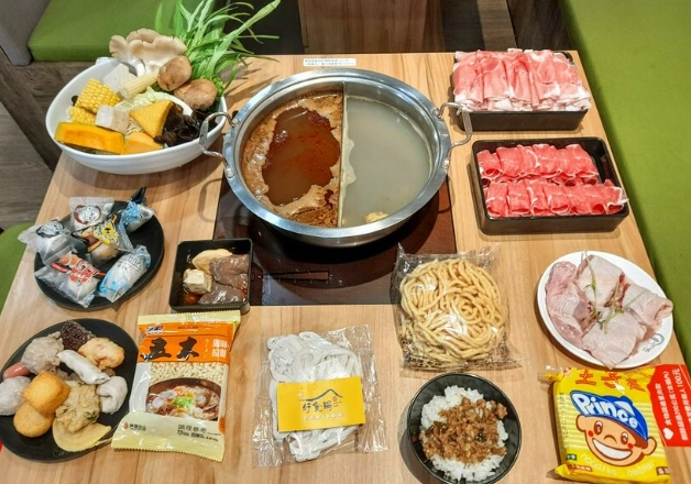 土城火鍋推薦 土城火鍋推薦