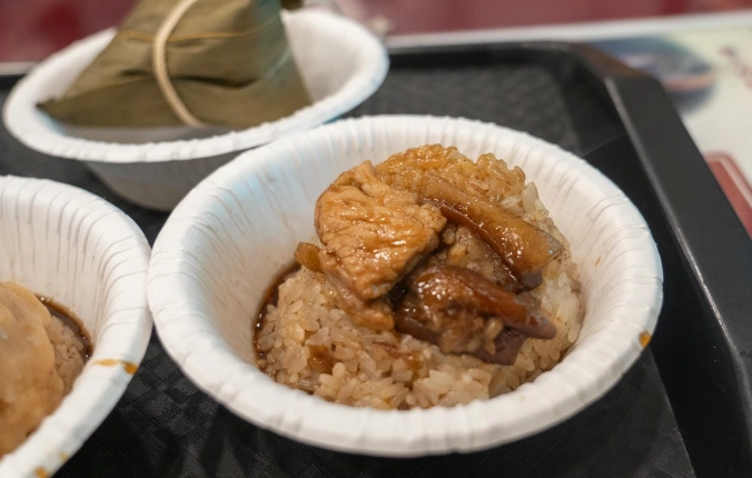 正牌米糕莊 外帶 正牌米糕莊 外帶
