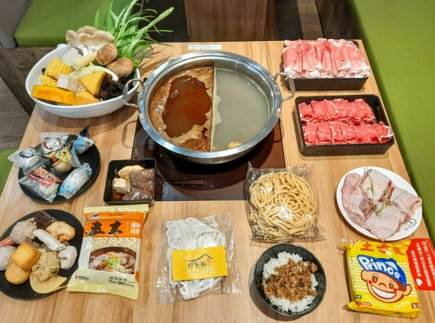 土城火鍋店 土城火鍋店