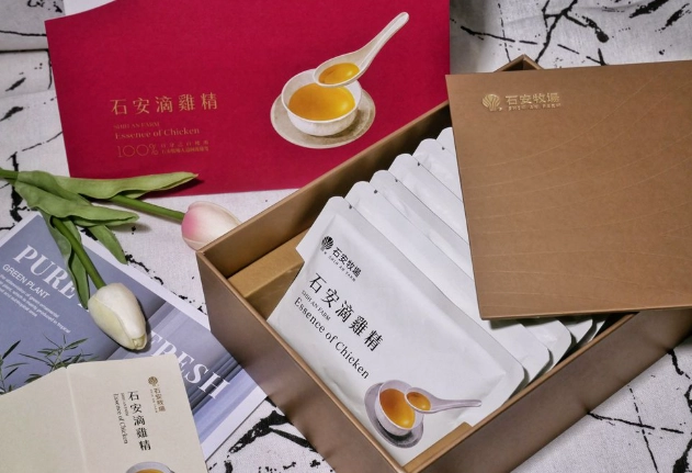 滴雞精怎麼喝
