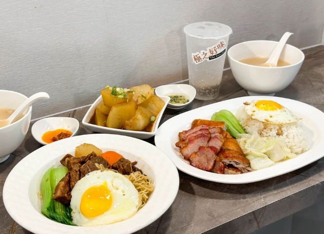 東區美食推薦 東區美食推薦