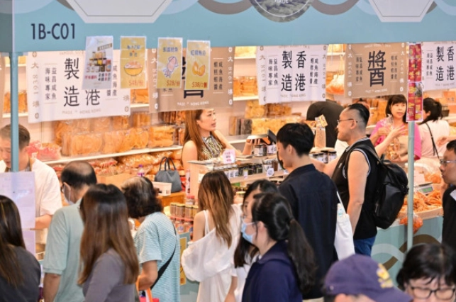 香港美食展攻略 香港美食展攻略