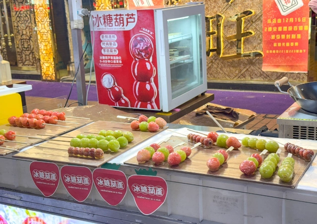 香港夜市小吃 香港夜市小吃