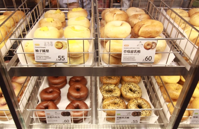 好丘貝果營養成分 好丘貝果營養成分