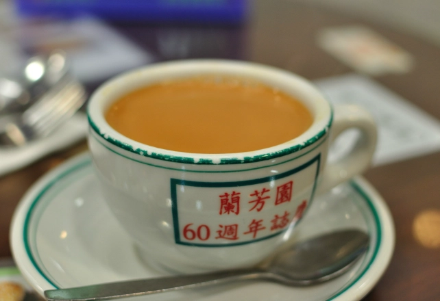 茶餐廳必點菜單 茶餐廳必點菜單