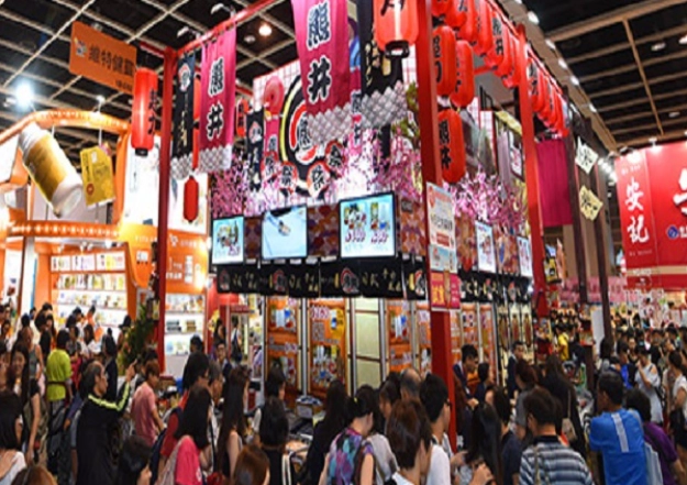 香港美食博览会 门票 香港美食博览会 门票