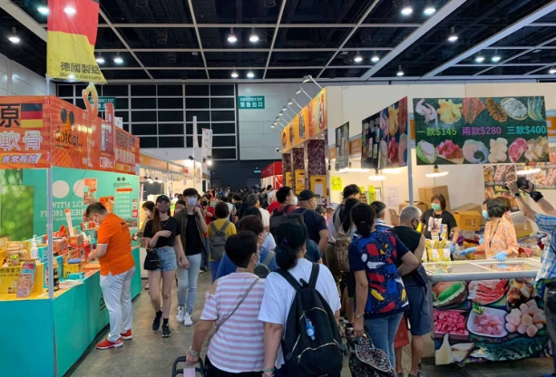 美食展購票 美食展購票