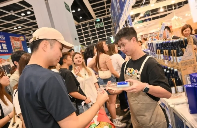香港美食博览会 交通 香港美食博览会 交通
