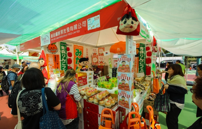 國際美食香港 國際美食香港