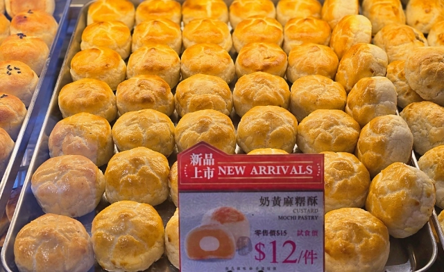 港式茶餐廳 港式茶餐廳