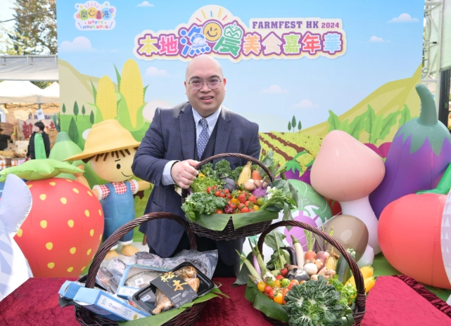 香港美食節 香港美食節