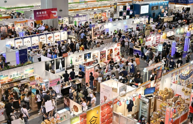 香港美食博览会 交通 香港美食博览会 交通