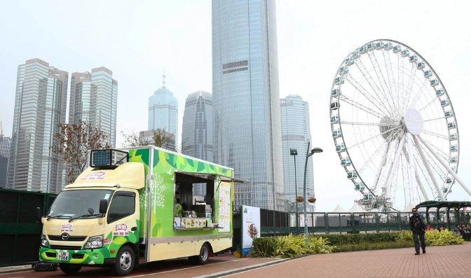 街頭美食香港 街頭美食香港