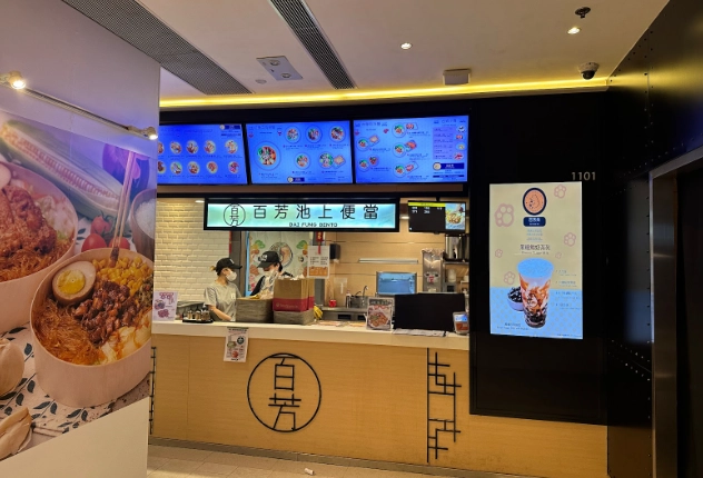 香港美食廣場攻略 香港美食廣場攻略