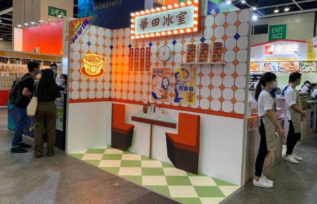 香港美食節攻略 香港美食節攻略