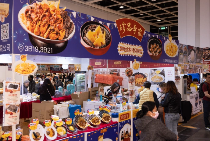 香港美食節 香港美食節