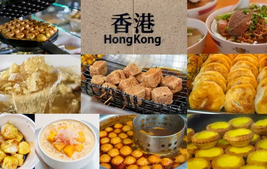 香港美食 香港美食