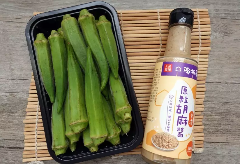 胡麻醬熱量 胡麻醬熱量