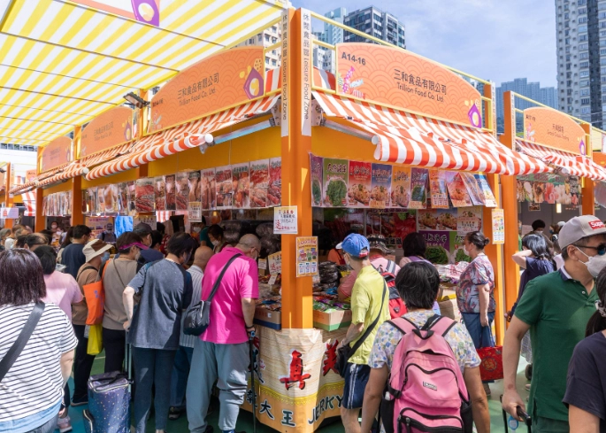 香港美食節