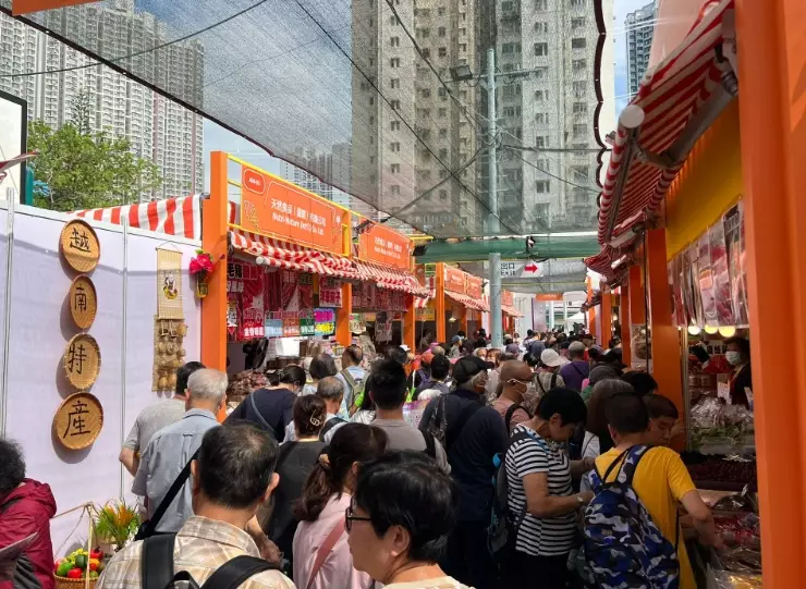 香港美食節